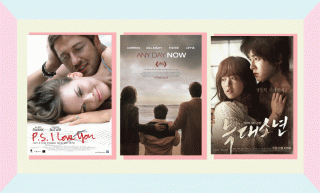 Film Club: 夢想中的愛情，讓你不禁落淚的5部愛情電影