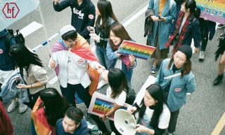 Through Our Lens：自由藍色對平等的渴求──香港同志遊行2017菲林照片集
