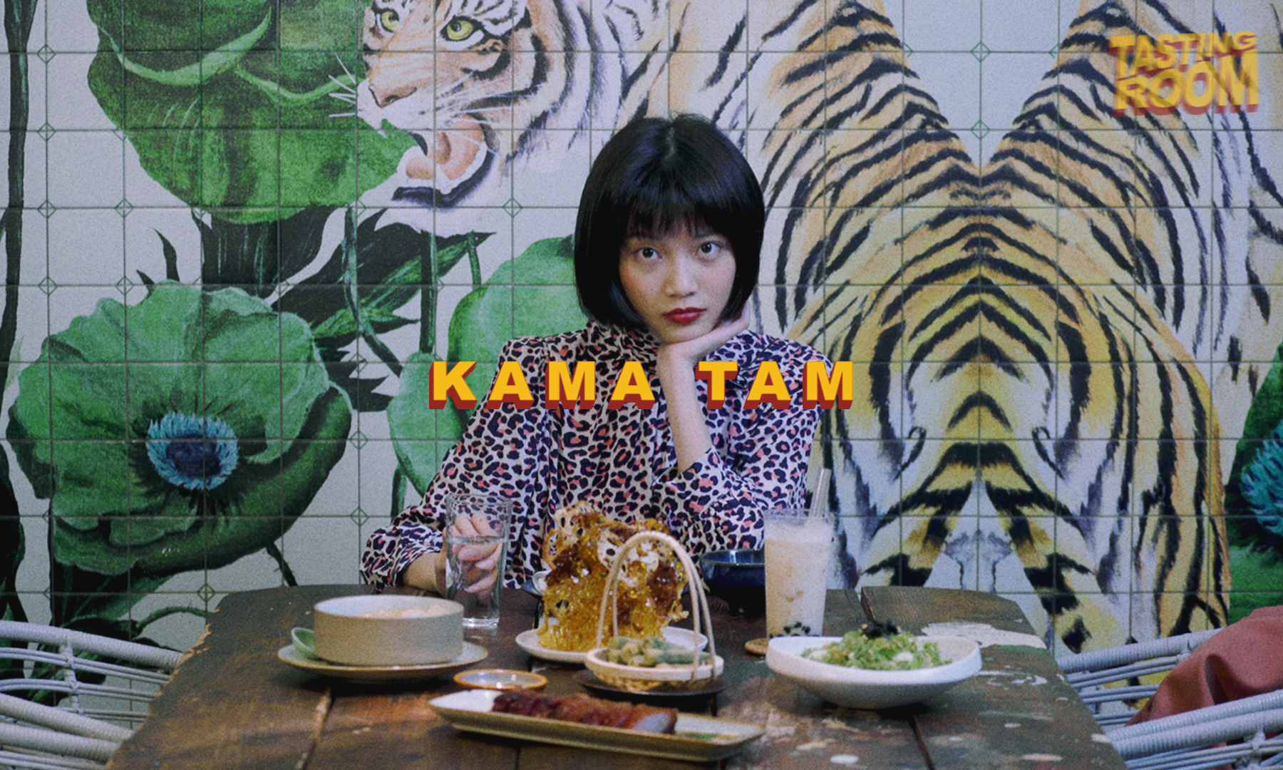 【短片】在John Anthony靜聽模特兒Kama Tam思考食物｜Tasting Room