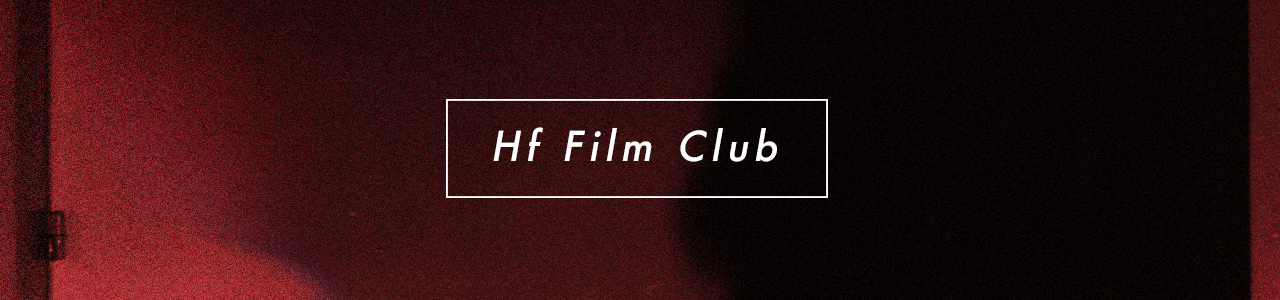 hokkfabrica film club