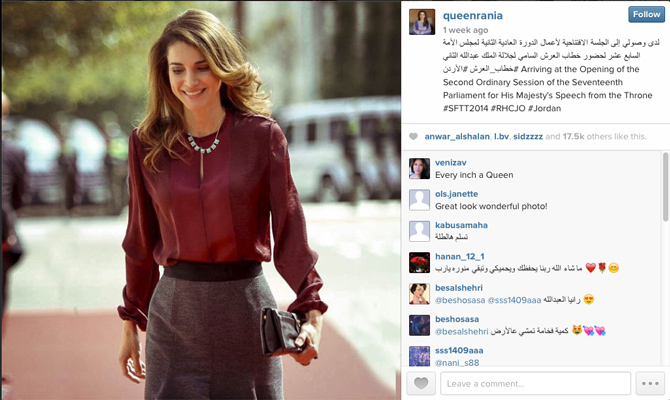拉妮婭，拉妮亞，約旦王后，約旦王后拉妮亞，阿拉伯的戴安娜，Her Majesty Queen Rania Al Abdullah， 阿利亞