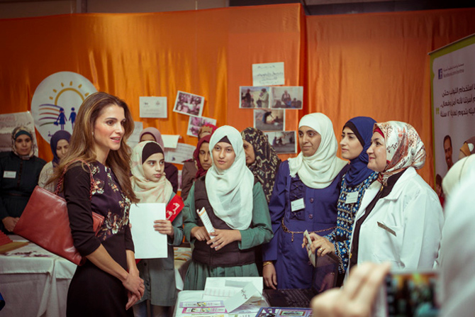 拉妮婭，拉妮亞，約旦王后，約旦王后拉妮亞，阿拉伯的戴安娜，Her Majesty Queen Rania Al Abdullah， 阿利亞