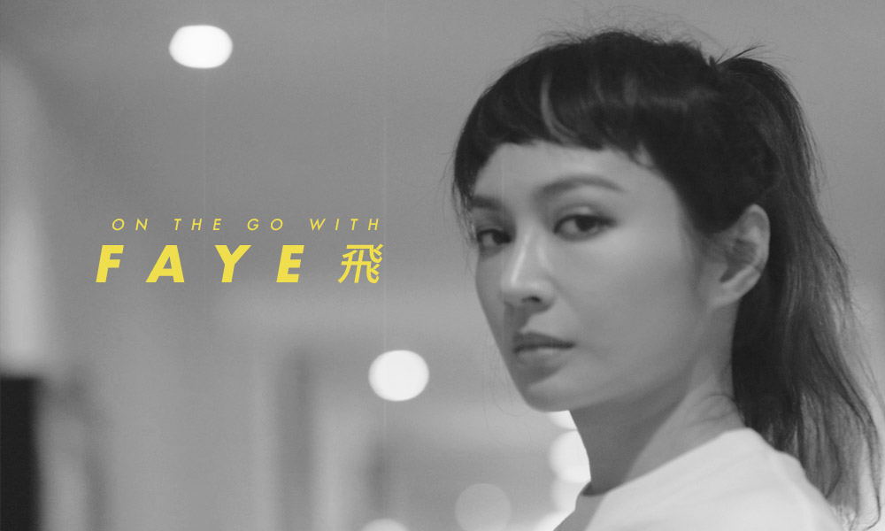 【短片】On the Go : 香港站前一天，台灣音樂人Faye飛與我們談過去、改變和音樂