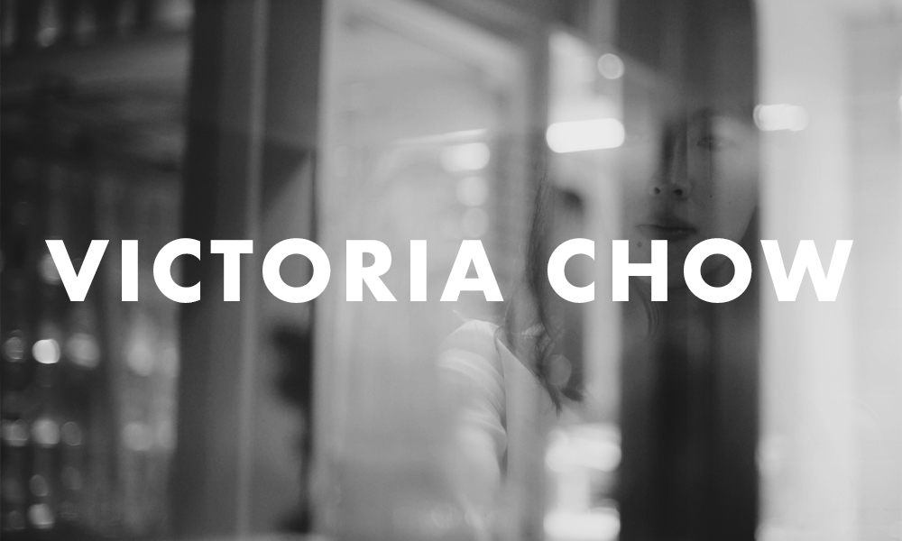 【短片】Victoria Chow：一句別人經常跟你說的話