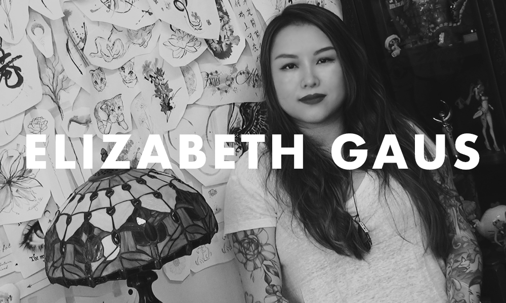 【短片】Elizabeth Gaus：一句話，給想紋身的你