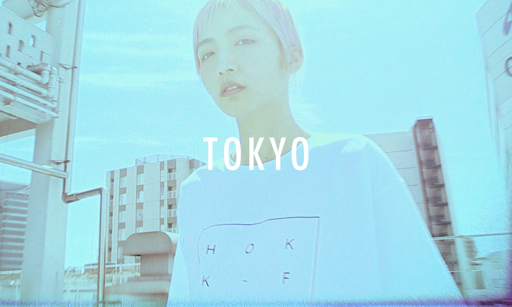 【短片】 喜歡看她白色裙擺飄動的軌跡，在東京遇見笑容可掬的女孩Ino【HF CITY SERIES 002｜TOKYO】