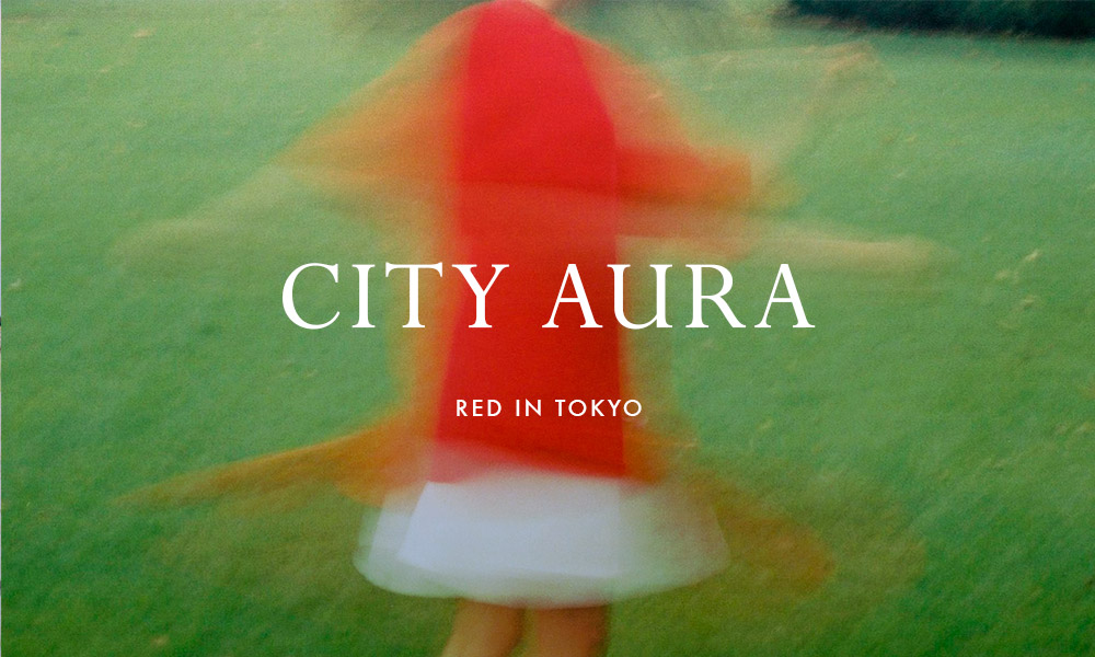 【短片】三城三色・其之一：東京的紅｜City Aura Series