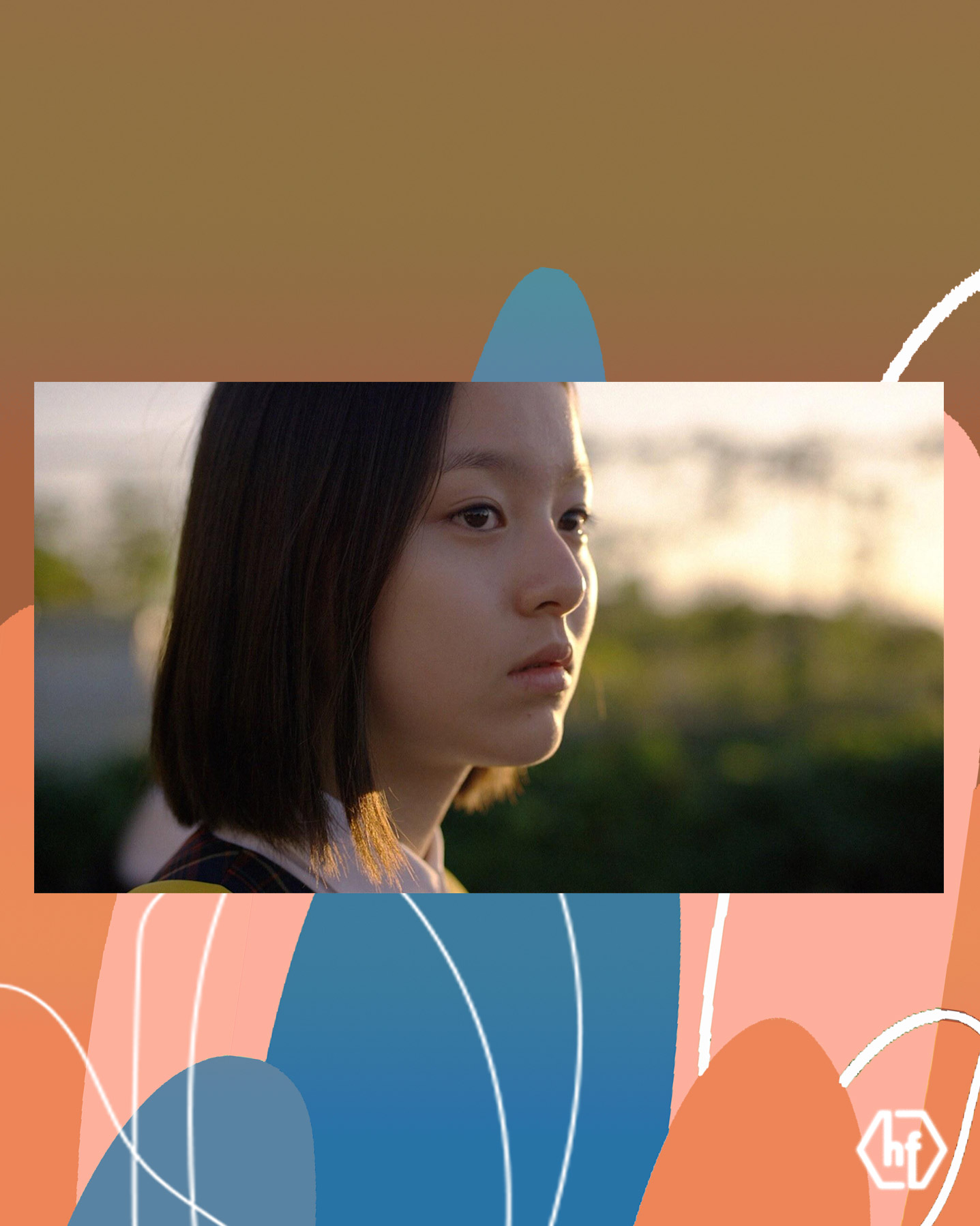 金寶拉 我們與愛的距離 House of Hummingbird 韓國電影