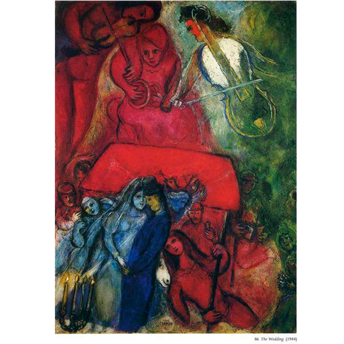 Bella Rosenfeld Marc Chagall