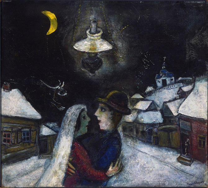 Bella Rosenfeld Marc Chagall